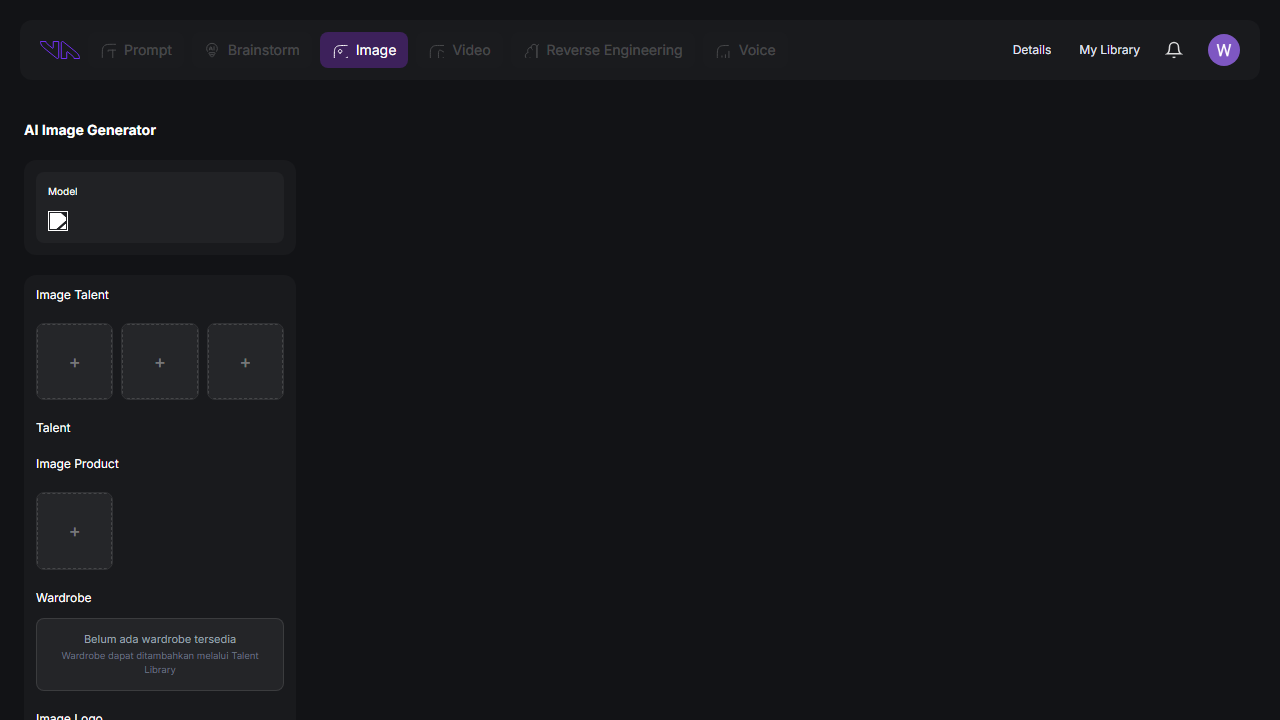 Inspect Image Generation